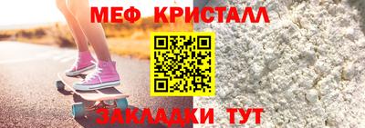 mdpv Ликино-Дулёво