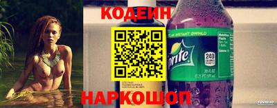 хмурый Ливны