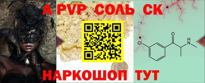 mdpv Ликино-Дулёво