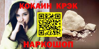 хмурый Ливны