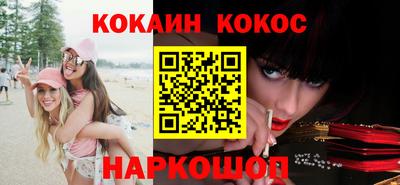 mdpv Ликино-Дулёво