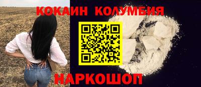 mdpv Ликино-Дулёво