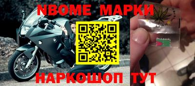хмурый Ливны