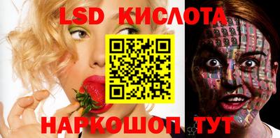 mdpv Ликино-Дулёво