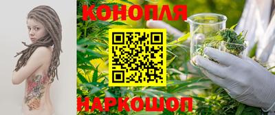 хмурый Ливны