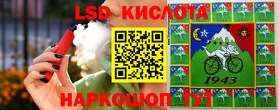 mdpv Ликино-Дулёво