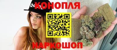таблы Лесосибирск