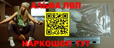 хмурый Ливны