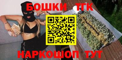 mdpv Ликино-Дулёво
