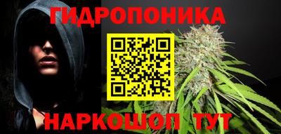mdpv Ликино-Дулёво