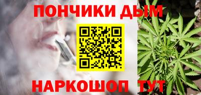 хмурый Ливны