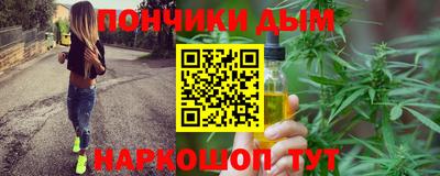 хмурый Ливны