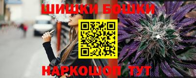хмурый Ливны