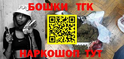 mdpv Ликино-Дулёво