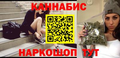 mdpv Ликино-Дулёво