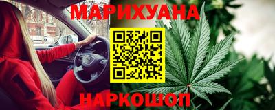 хмурый Ливны