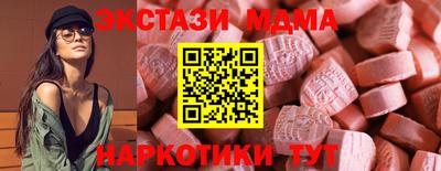 хмурый Ливны