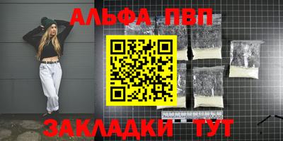 хмурый Ливны
