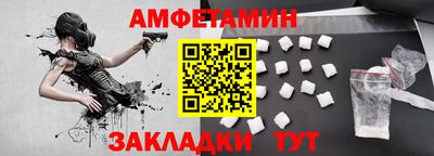 mdpv Ликино-Дулёво