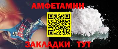 хмурый Ливны