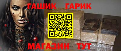 хмурый Ливны