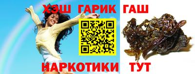 mdpv Ликино-Дулёво