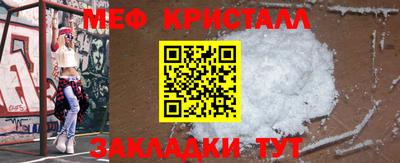 хмурый Ливны