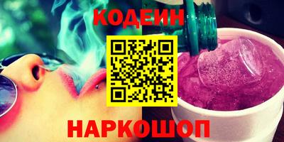 mdpv Ликино-Дулёво