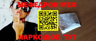 хмурый Ливны